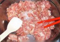 刺毛肉园子的做法 步骤6