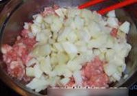 刺毛肉园子的做法 步骤9