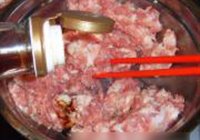 刺毛肉园子的做法 步骤3