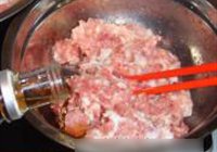 刺毛肉园子的做法 步骤2