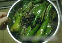 虎皮尖椒的做法 步骤7