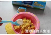 番薯乳酪球的做法 步骤3