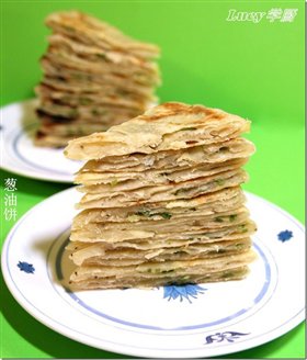 葱油饼