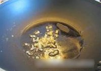 咸虾酱焖老节瓜的做法 步骤3