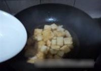 Сг 5