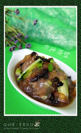 凉拌海蜇
