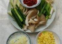 麻辣虾的做法 步骤3