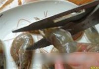 麻辣虾的做法 步骤2