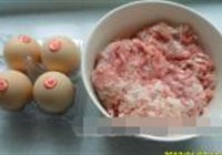 蒸蛋卷的做法 步骤1