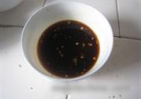 手撕鱼香茄子的做法 步骤1