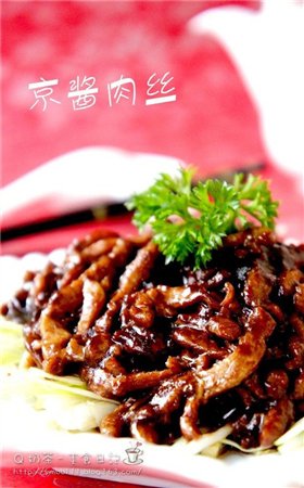 京酱肉丝