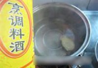 蒜苗炒鸡心的做法 步骤4