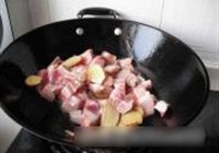鲁式经典红烧肉的做法 步骤5