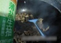 蒜苗炒鸡心的做法 步骤10