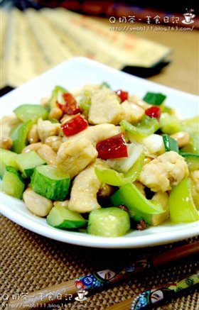 辣炒鸡丁
