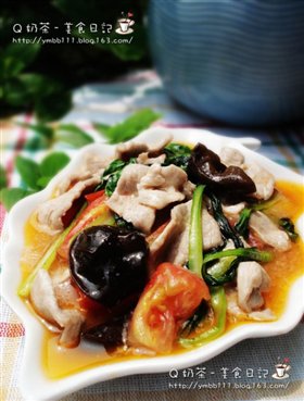 水滑肉片