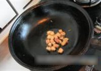 红烧鲈鱼的做法 步骤9