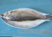 红烧鲈鱼的做法 步骤2