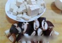 香菇豆腐的做法 步骤2