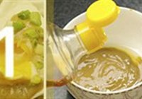蛋黄麻酱拌面的做法 步骤1