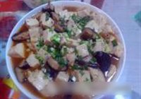 香菇豆腐的做法 步骤12