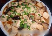 香菇豆腐的做法 步骤9