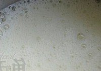 胡萝卜清水小蛋糕的做法 步骤9