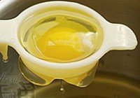 胡萝卜清水小蛋糕的做法 步骤6