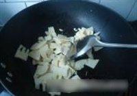 春笋木耳炒肉的做法 步骤9