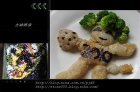 世界杯风情粽