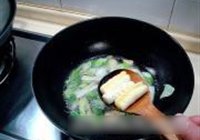 葱烧蹄筋的做法 步骤6