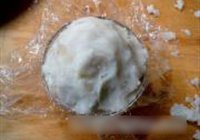 冰糖干果山药泥的做法 步骤4