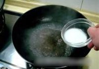 冰糖干果山药泥的做法 步骤7