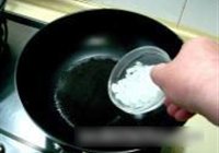 冰糖干果山药泥的做法 步骤5