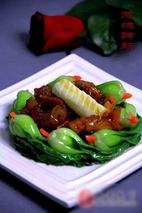 葱烧蹄筋