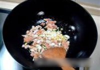 锦绣清鲜小炒的做法 步骤7