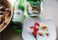 泡椒凤爪的做法 步骤3