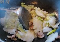 ڰײ˵ 4