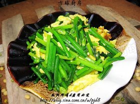 韭苔炒鸡蛋