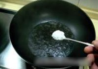 莴笋溜鱼片的做法 步骤8