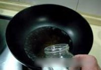莴笋溜鱼片的做法 步骤7