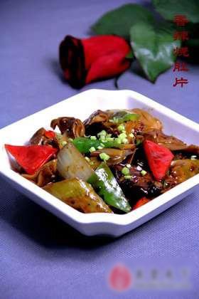 香辣烧肚片