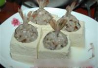 豆腐凤尾虾的做法 步骤5