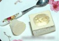 豆腐凤尾虾的做法 步骤4