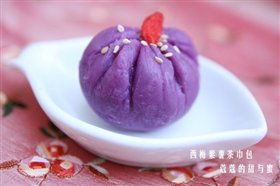 西梅紫薯茶巾包
