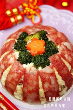 腊肠蒸鸡豆腐