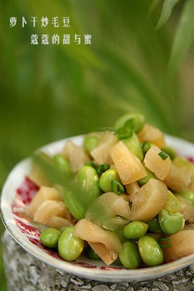 萝卜干炒毛豆