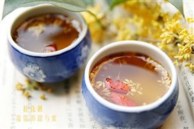 重阳桂花酒