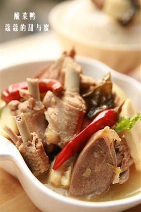 酸菜鸭子