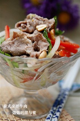 泰式凉拌牛肉
